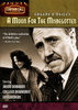 MOON FOR THE MISBEGOTTEN, A (PBS 5/27/75) RARE!!! HARD TO FIND!!! Jason Robards, Colleen Dewhurst, Ed Flanders