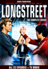 LONGSTREET - THE COMPLETE SERIES + PILOT MOVIE (ABC 1971-72) HARD TO FIND!!! James Fanciscus, Marlyn Mason, Peter Mark Richman, Bruce Lee, Ann Doran