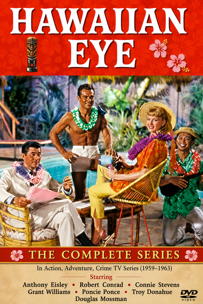 HAWAIIAN EYE connie stevens (RARE!!未開封) HAWAIIAN EYE – THE COMPLETE SERIES (ABC 1959-63) HARD TO FIND