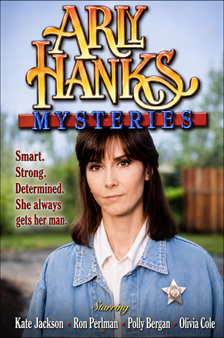 ARLY HANKS MYSTERIES (CBS PILOT 8/20/94) VERY RARE!!! Kate Jackson, Ron Perlman, Polly Bergan, Olivia Cole, Raynor Scheine, Lane Davies, Nancy Youngblut, Chambers Stevens, Patrika Darbo