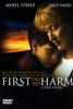 FIRST DO NO HARM (1997) Meryl Streep