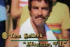 BATTLE OF THE NETWORK STARS 9 (ABC 12/5/80) - Rewatch Classic TV - 6