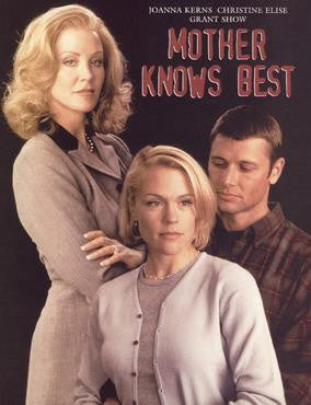 MOTHER KNOWS BEST (ABC 4/13/97) - Rewatch Classic TV - 1