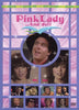 PINK LADY AND JEFF - THE COMPLETE SERIES (NBC 1980) - RARE!!! HARD TO FIND!!! Mitsuyo Nemoto ("Mie"), Keiko Masuda ("Kei"), Jeff Altman, Jim Varney