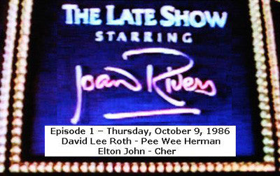 LATE SHOW STARRING JOAN RIVERS - EPISODE 1 (FOX 10/9/86) - Rewatch Classic TV - 1