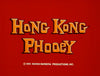 HONG KONG PHOOEY (ABC 1974) COMPLETE SERIES